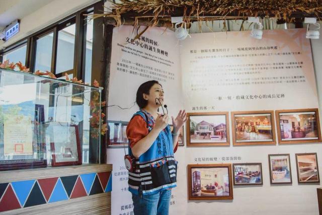 一座文化屋的成長記：鄒族自然與文化中心十周年特展開幕圖片12533