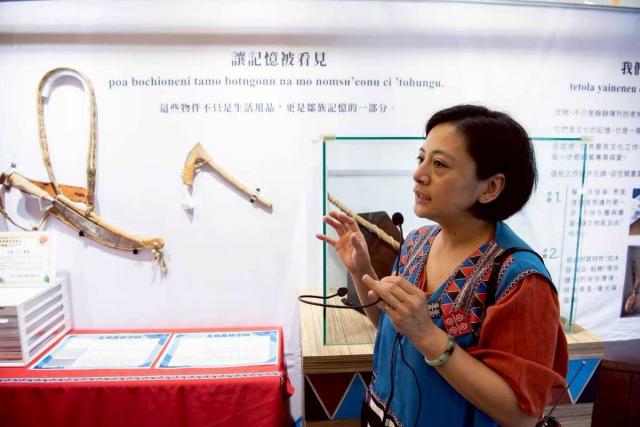 一座文化屋的成長記：鄒族自然與文化中心十周年特展開幕圖片12529