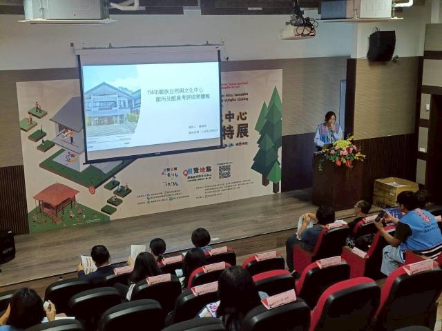114年度地方文化館考評訪視圖片12551