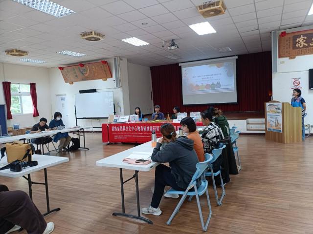 鄒族自然與文化中心教具箱推廣研習暨水資源宣導活動圖片12572