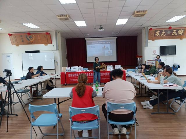 鄒族自然與文化中心教具箱推廣研習暨水資源宣導活動圖片12570