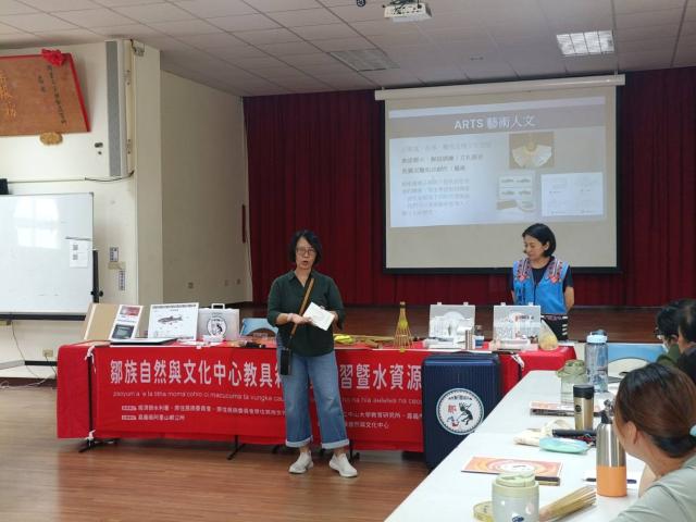 鄒族自然與文化中心教具箱推廣研習暨水資源宣導活動圖片12568