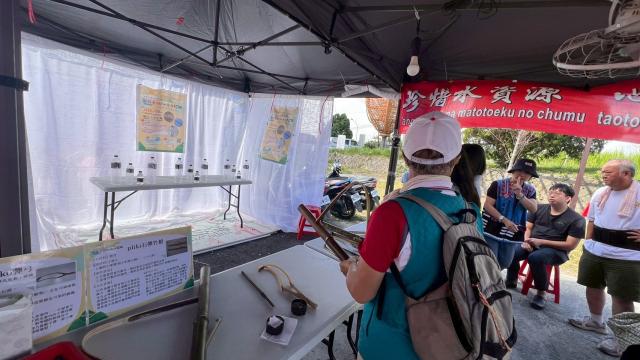 鄒族童玩fun文化體驗 ✨ 水資源宣導活動圖片12584