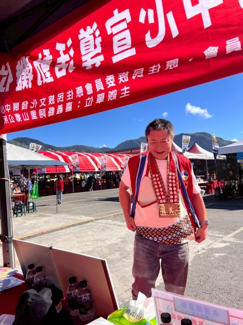 鄒族童玩fun文化體驗 ✨ 水資源宣導活動圖片12608