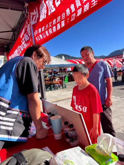 鄒族童玩fun文化體驗 ✨ 水資源宣導活動圖片12616