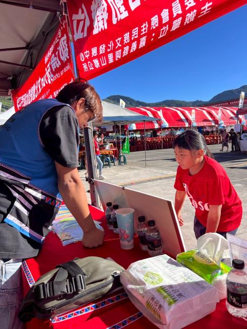 鄒族童玩fun文化體驗 ✨ 水資源宣導活動圖片12617