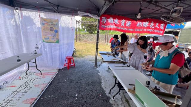 鄒族童玩fun文化體驗 ✨ 水資源宣導活動圖片12629