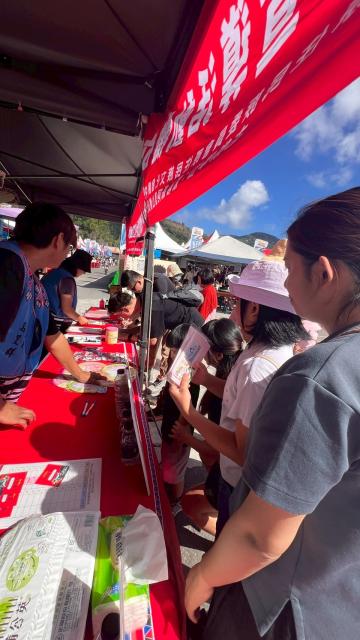 鄒族童玩fun文化體驗 ✨ 水資源宣導活動圖片12624