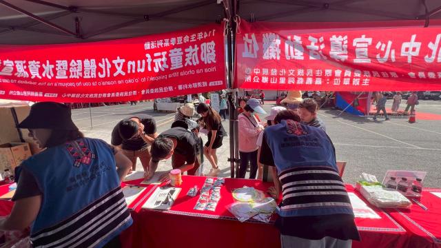 鄒族童玩fun文化體驗 ✨ 水資源宣導活動圖片12623