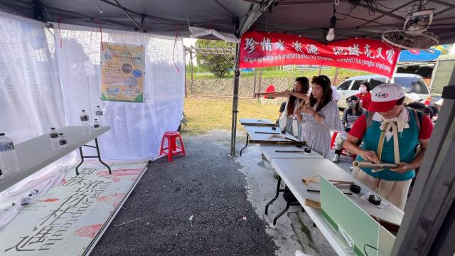 鄒族童玩fun文化體驗 ✨ 水資源宣導活動圖片12630