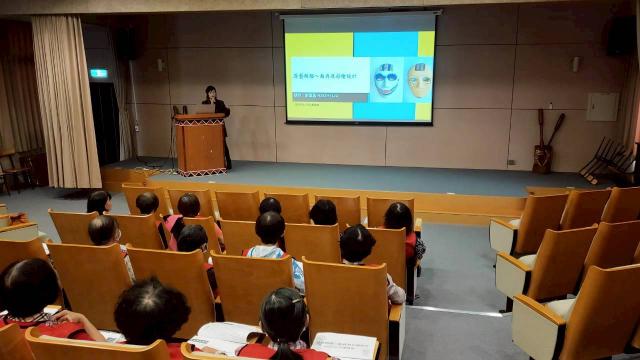 114年彰化縣原住民生活館志願服務人員教育訓練圖片12632