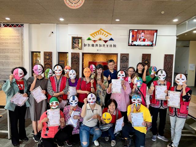 114年彰化縣原住民生活館志願服務人員教育訓練圖片12651