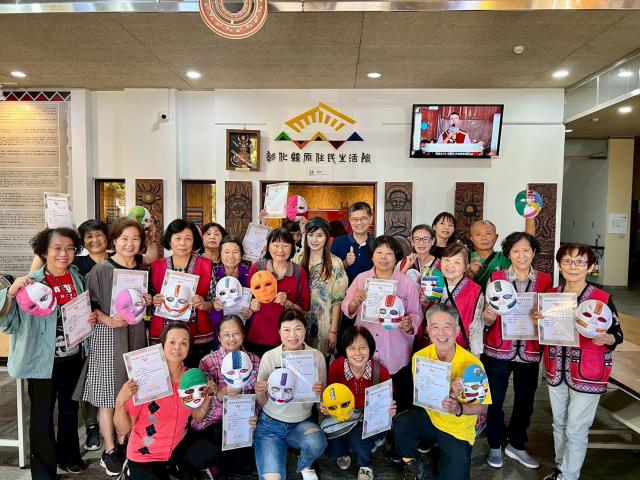 114年彰化縣原住民生活館志願服務人員教育訓練圖片12652