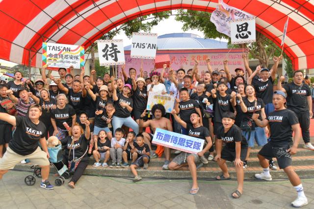 114年彰化縣原住民文化節暨傳統體能競技系列活動圖片12674