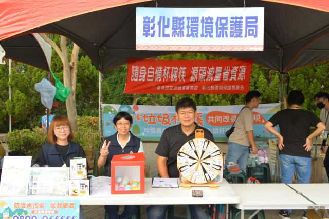 114年彰化縣原住民文化節暨傳統體能競技系列活動圖片12677