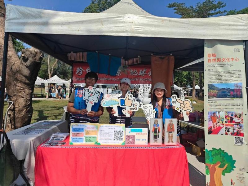 2025嘉義縣藝穗節