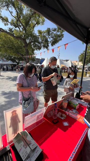 2025嘉義縣藝穗節圖片12690