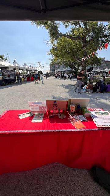 2025嘉義縣藝穗節圖片12689