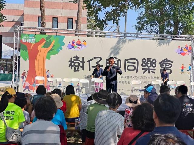 2025嘉義縣藝穗節圖片12692