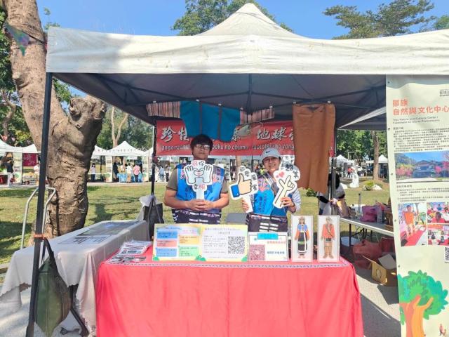 2025嘉義縣藝穗節圖片12698