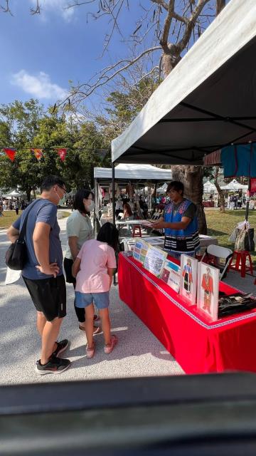 2025嘉義縣藝穗節圖片12695