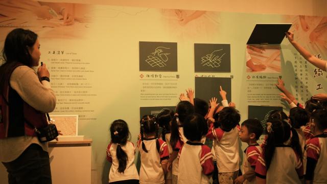 新興國小附幼參訪圖片12709