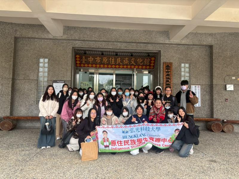 弘光科大原資參訪