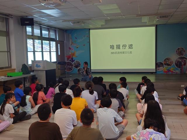 「文化宅急便」到校推廣圖片12868