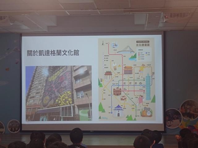 「文化宅急便」到校推廣圖片12876