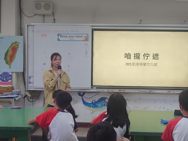 「文化宅急便」到校推廣圖片12883