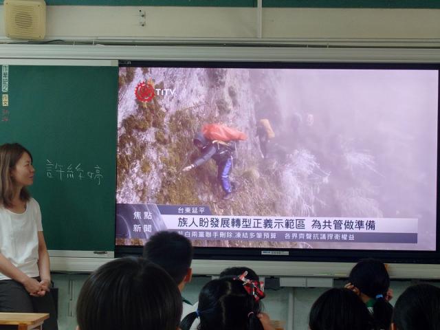 「文化宅急便」到校推廣圖片12901