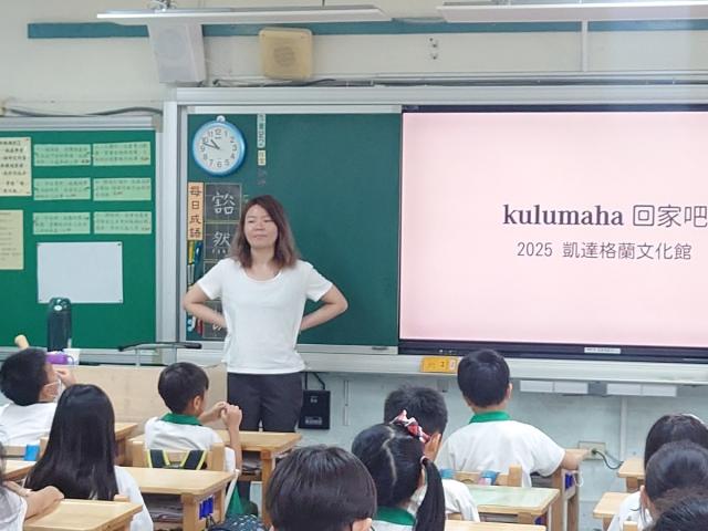 「文化宅急便」到校推廣圖片12898