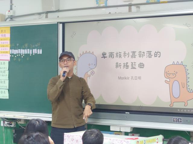 「文化宅急便」到校推廣圖片12944