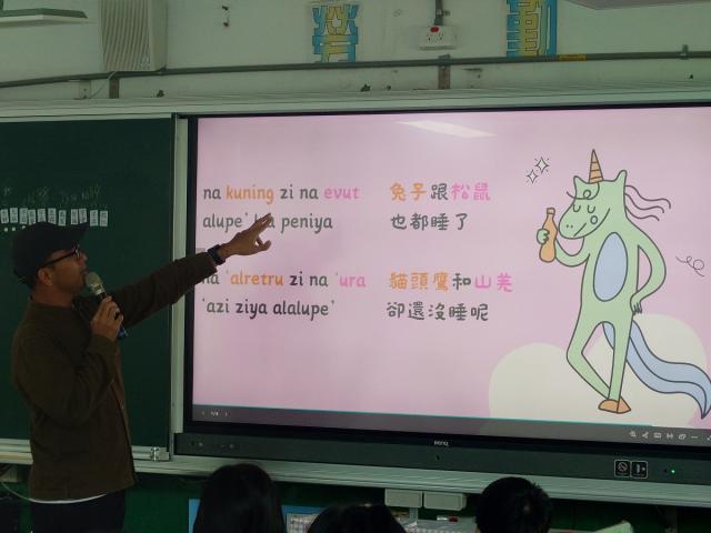 「文化宅急便」到校推廣圖片12949