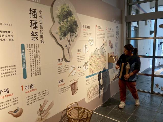 📣 三地門鄉原住民文化館｜114年度館際交流參訪活動圖片12960