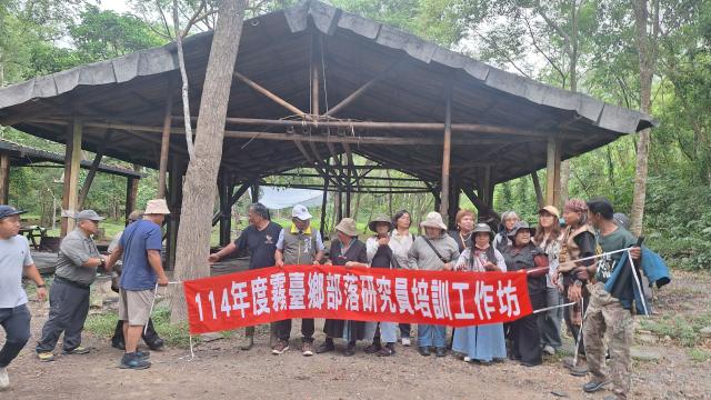 14 年度霧臺鄉部落研究員部落參訪計畫圖片12974