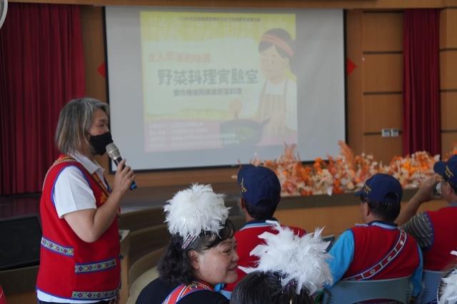114.6.27壽豐鄉原住民文物館教育推廣活動-【野菜文化體驗課程】/第二梯次圖片12986