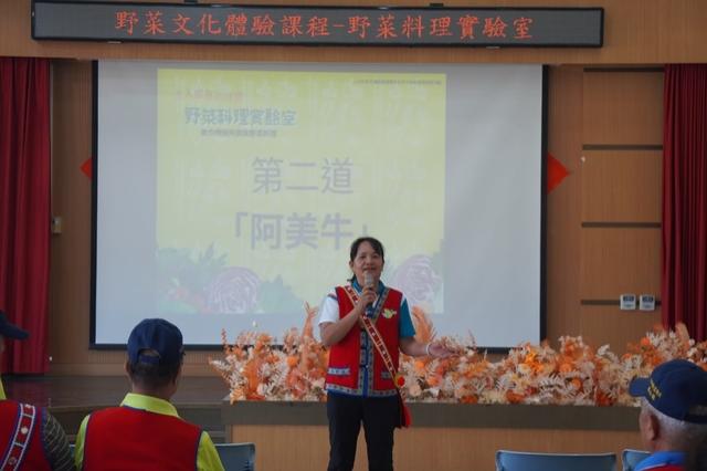 114.6.27壽豐鄉原住民文物館教育推廣活動-【野菜文化體驗課程】/第二梯次圖片12988