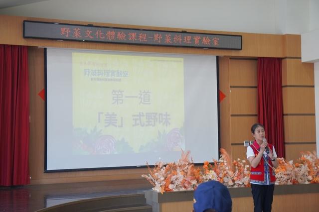 114.6.27壽豐鄉原住民文物館教育推廣活動-【野菜文化體驗課程】/第二梯次圖片12987