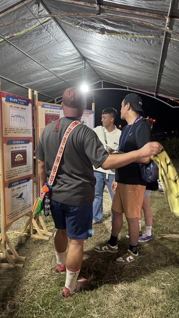 114.9.13 旗揚部落．圖騰記憶|部落旗幟文化推廣教育活動圖片12992