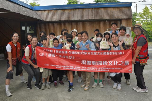《走！部落•美式生活》–一場體驗 開始文化之旅 －壽豐鄉原住民文物館藝文場館(域)研發文化體驗圖片12999