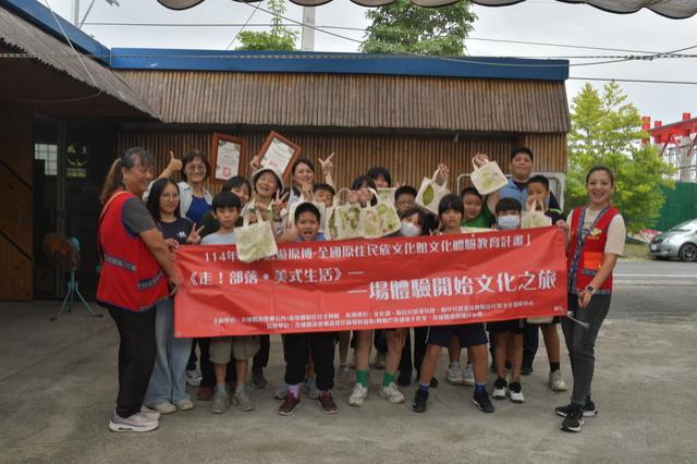 《走！部落•美式生活》–一場體驗 開始文化之旅 －壽豐鄉原住民文物館藝文場館(域)研發文化體驗圖片12998