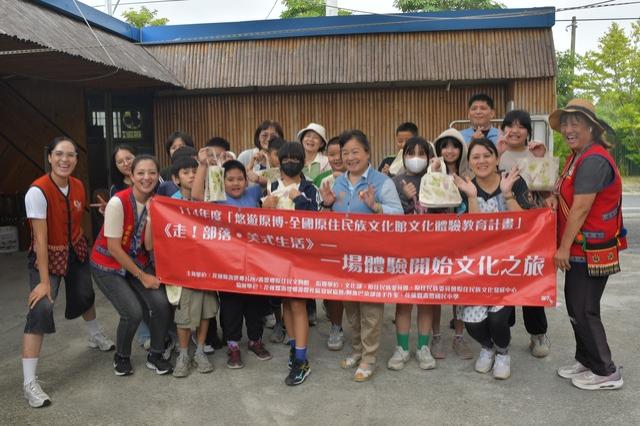 《走！部落•美式生活》–一場體驗 開始文化之旅 －壽豐鄉原住民文物館藝文場館(域)研發文化體驗圖片13000