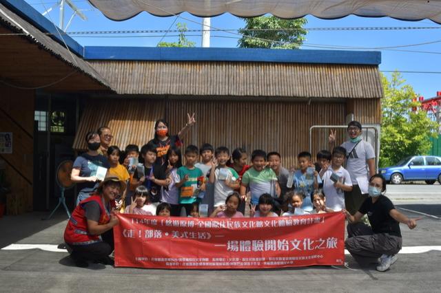 《走！部落•美式生活》–一場體驗 開始文化之旅 －壽豐鄉原住民文物館藝文場館(域)研發文化體驗圖片13002