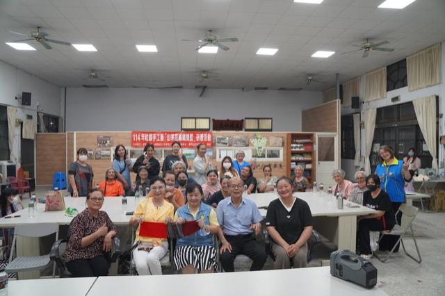 Mapapaliw一起一起-部落家政手作課程圖片13024