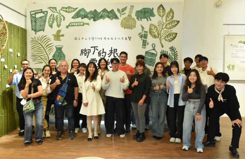 腳下的根·雲端的路gamil hogan na kakay tu'iy yatux  na yulung