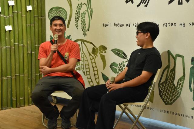 腳下的根·雲端的路gamil hogan na kakay tu'iy yatux  na yulung圖片13050