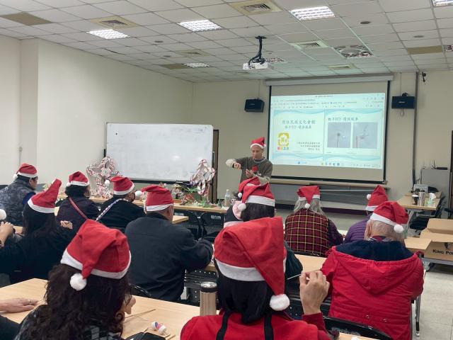 桃園市原住民族文化會館環保風車藝術裝置活動計畫圖片13071