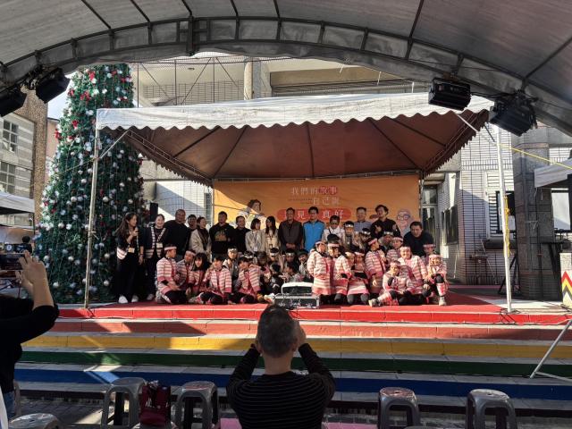 「我們的故事·自己說」特展系列活動  yaw ta lela ga kyalun mu nanak.圖片13126