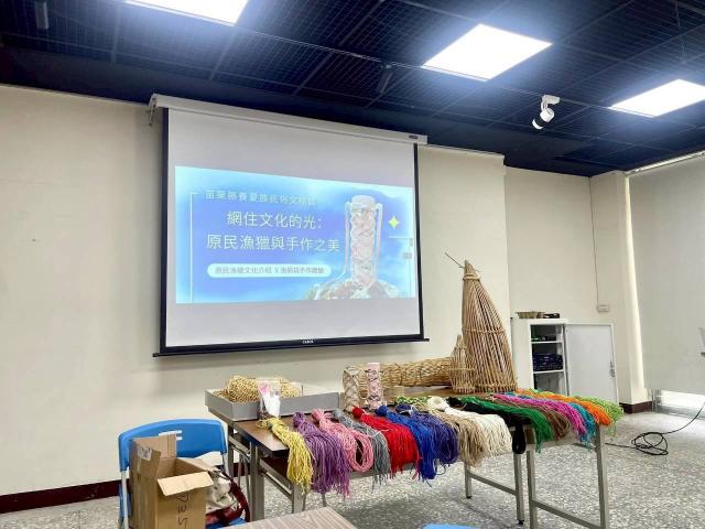 網住文化的光：原民漁獵與手作之美圖片13128